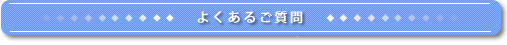 悭邲