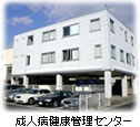laNǗZ^[