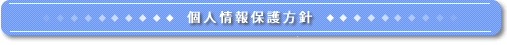 lیj