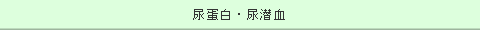 A`EA