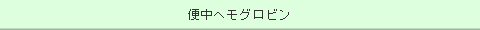 ֒wOr