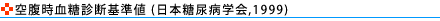 󕠎ffl