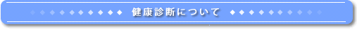 Nff̂ē