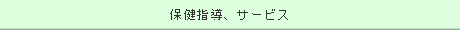 یwAT[rX