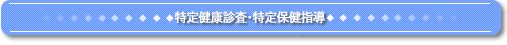 lیj